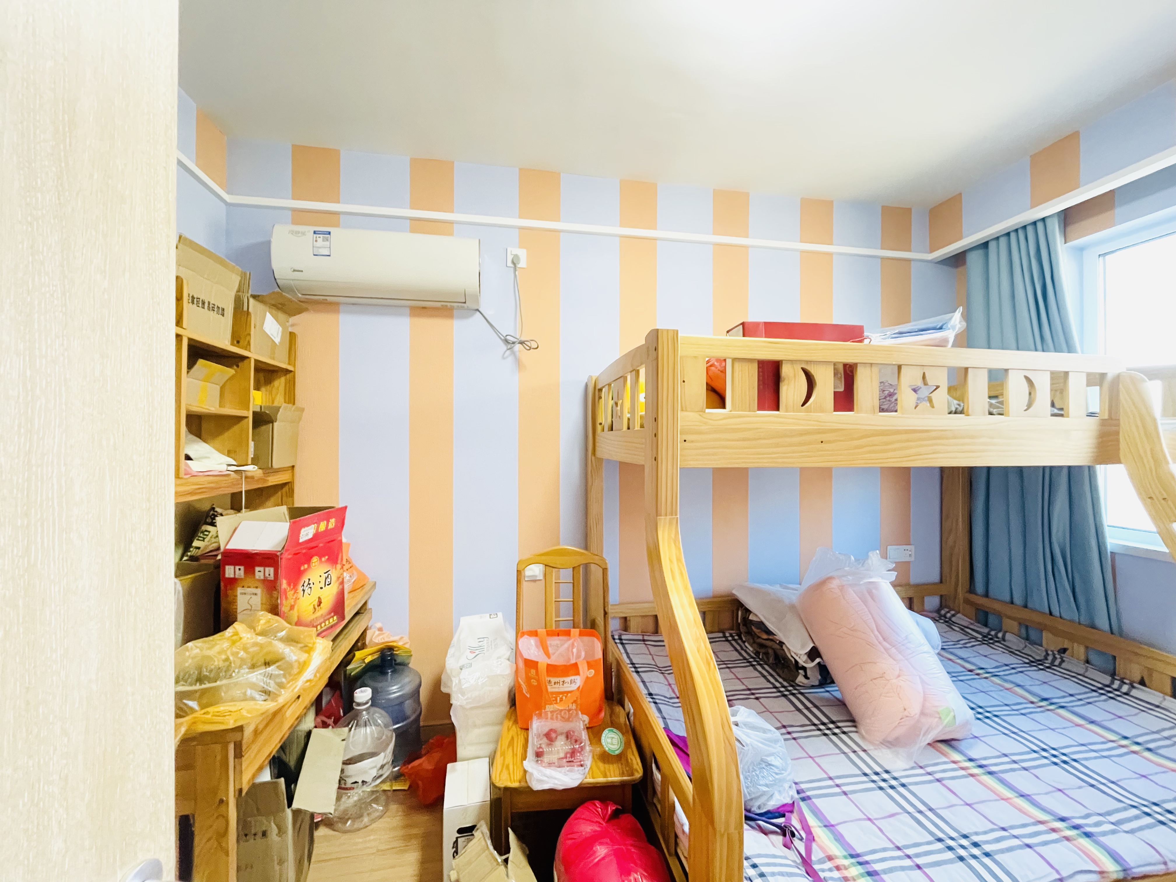 万科龙湖城市之光