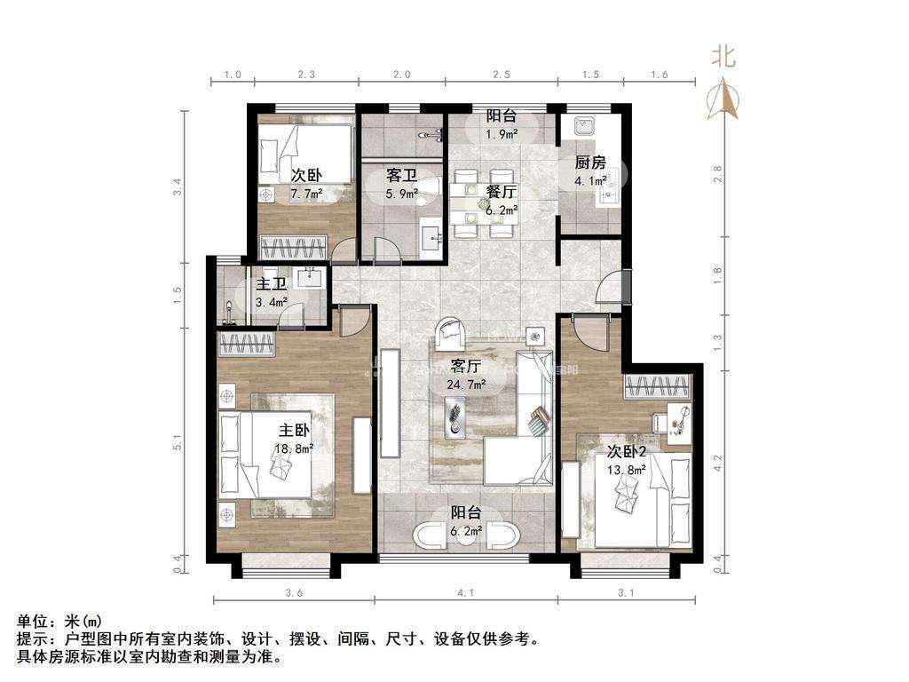 中海华山珑城