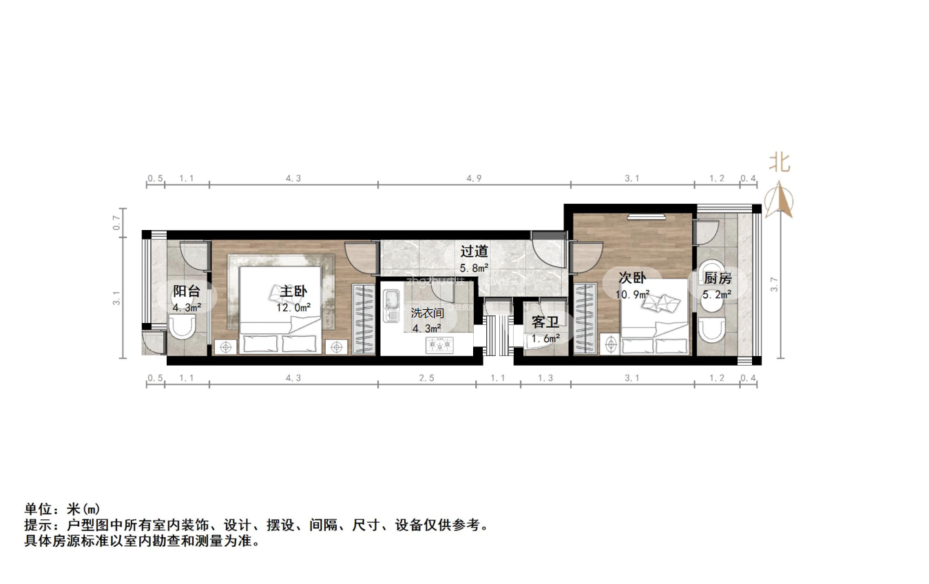 明湖小区