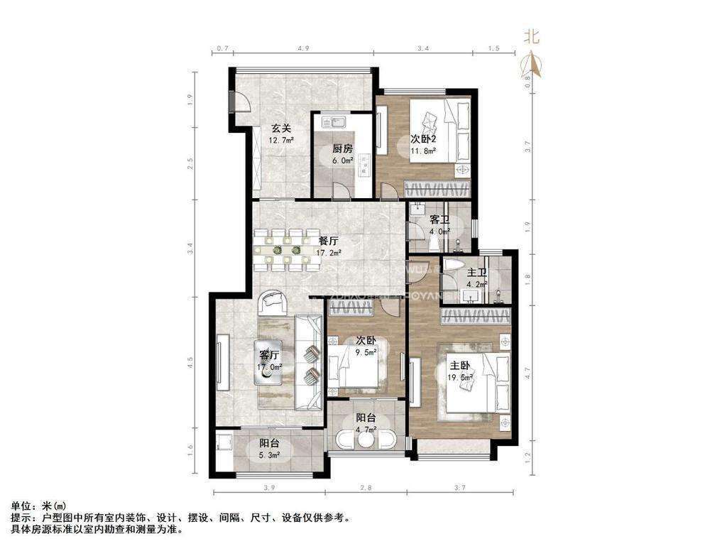 中建瀛园