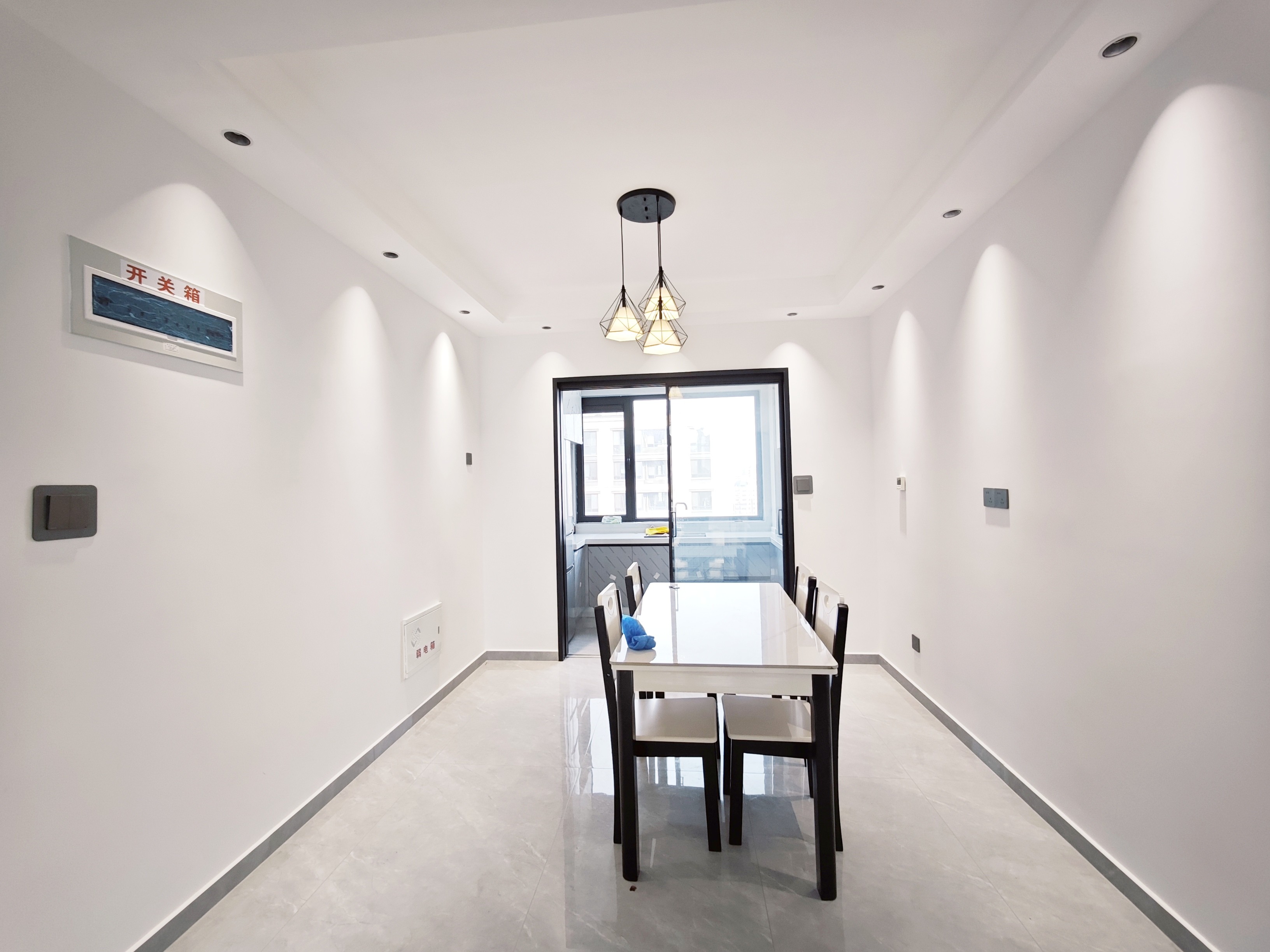 高新绿城玉兰花园