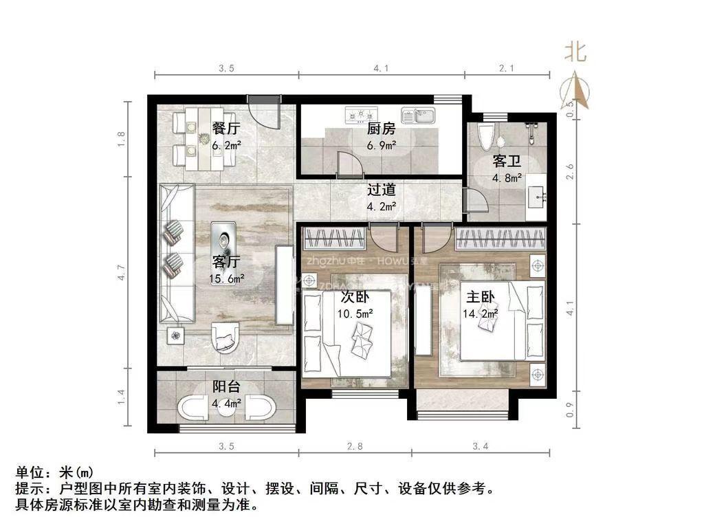 中建锦绣城