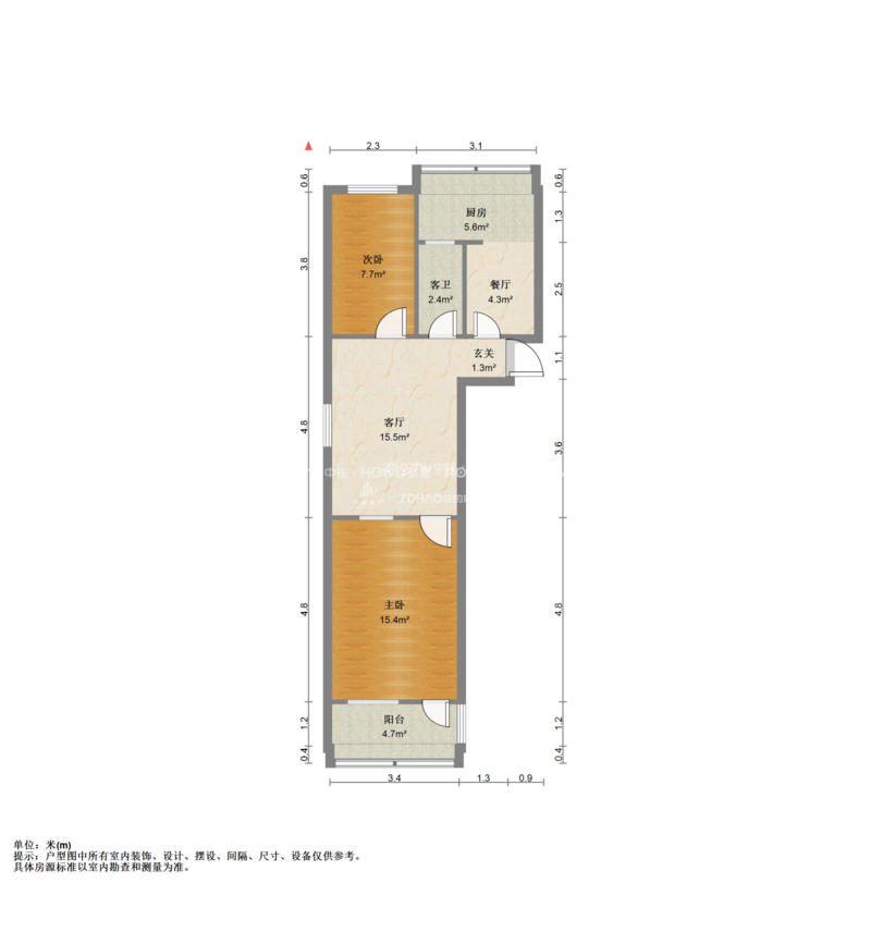 明星小区(槐荫)
