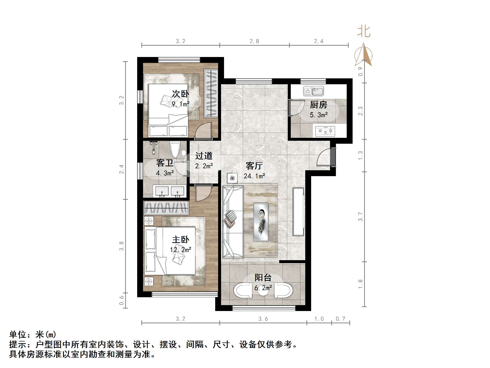 名士豪庭三区