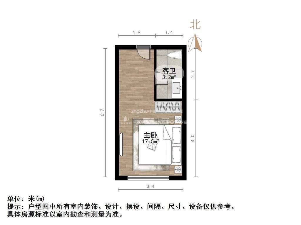 新悦广场