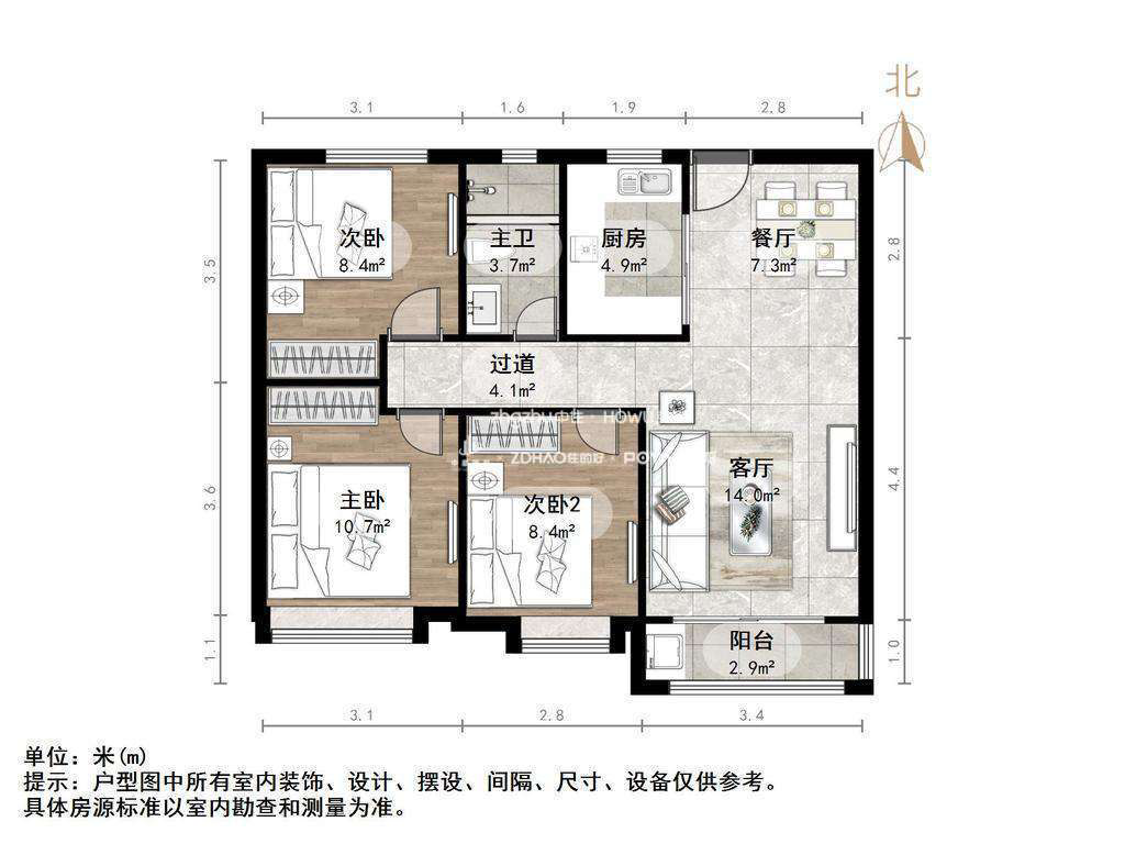 中海珑岸