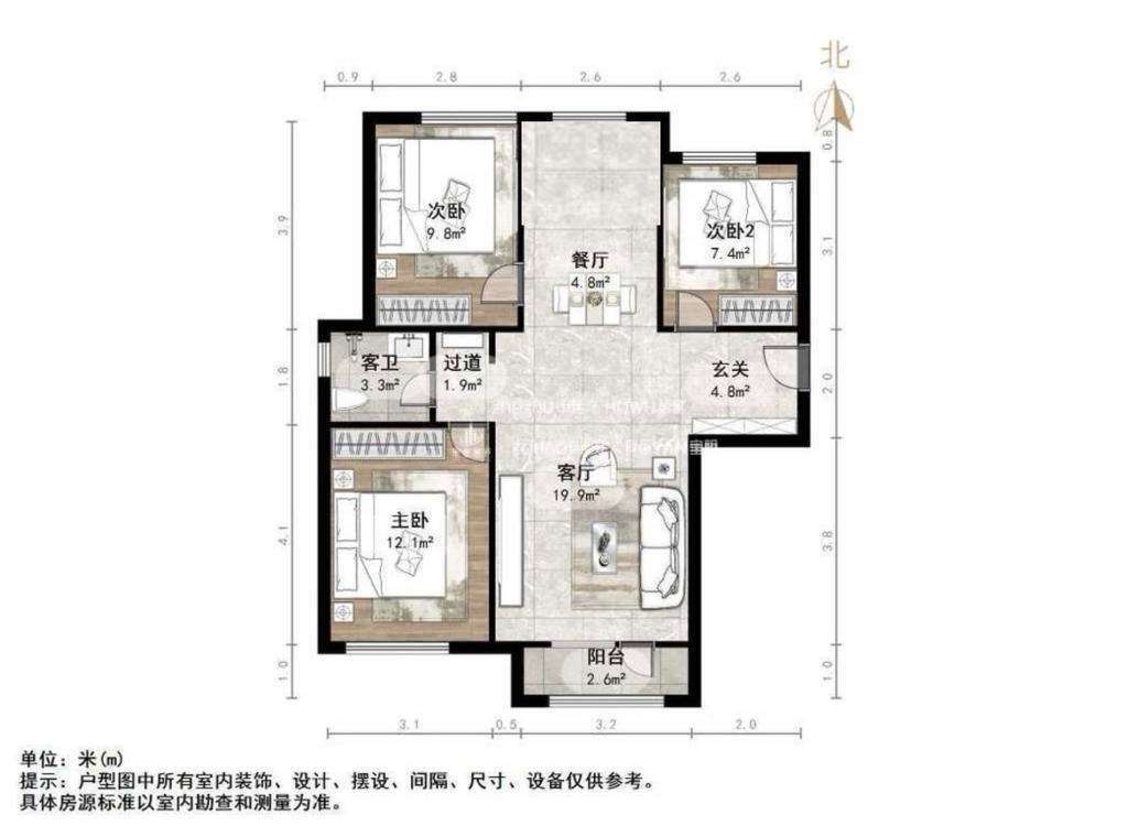 山东高速绿城兰园