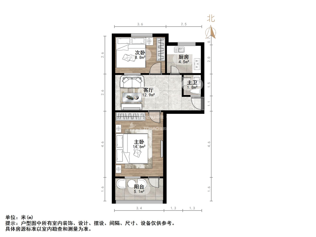 铁路玉函小区
