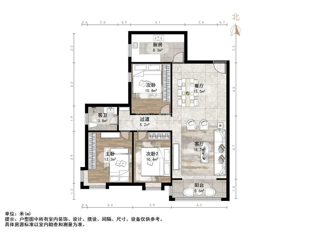 金泉大厦