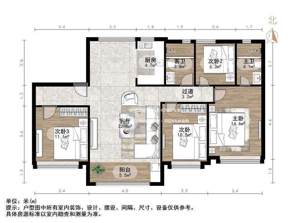 济南魅力之城