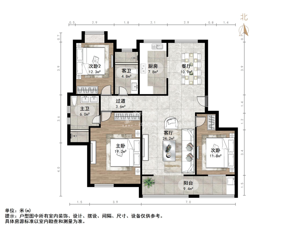 外海中央花园