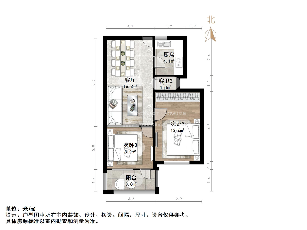 花园小区四区