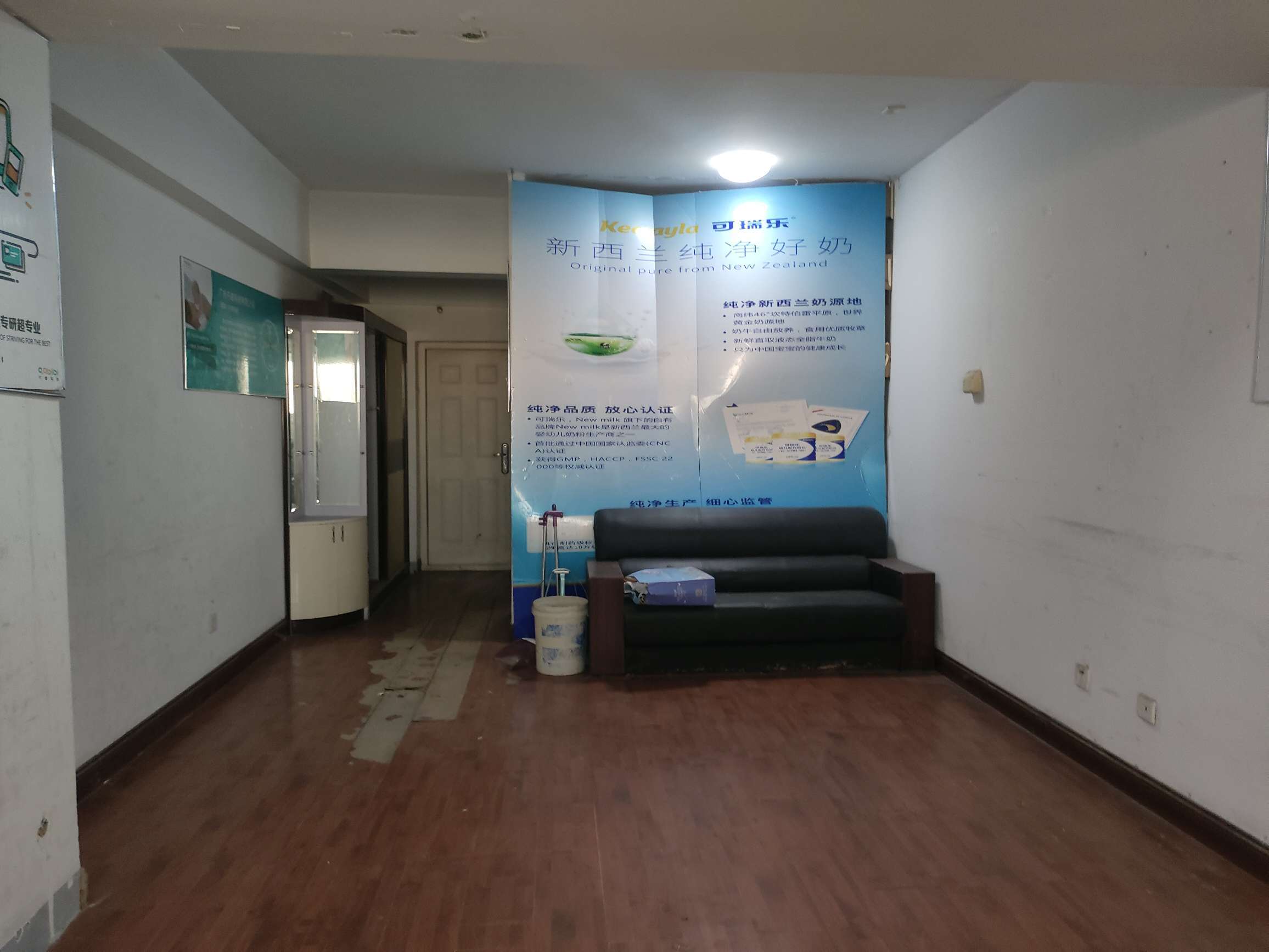嘉汇环球广场