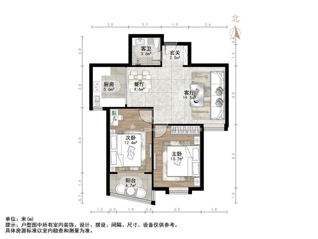 实力伴云居
