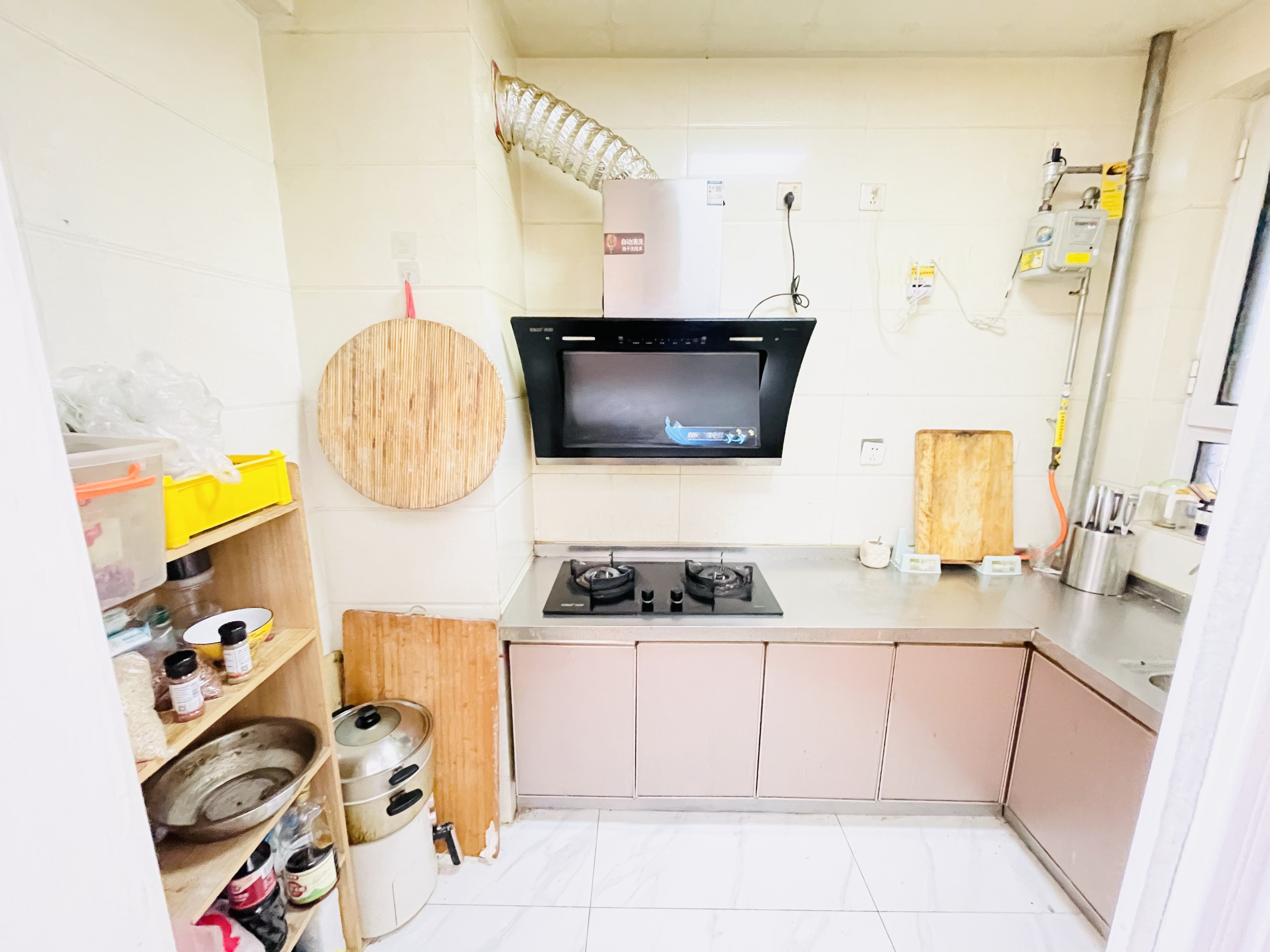 鲁能泰山7号一期