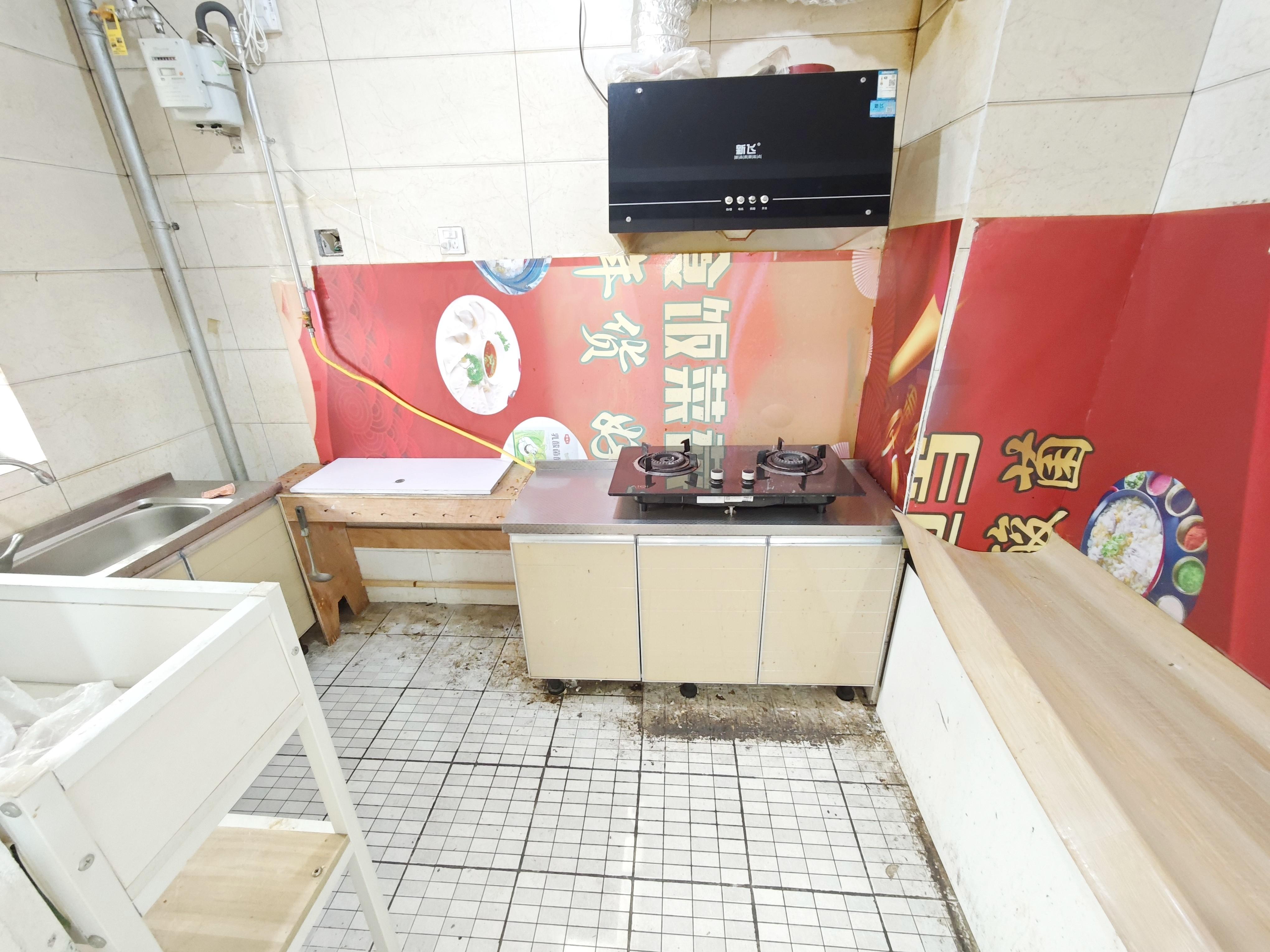 中建锦绣城