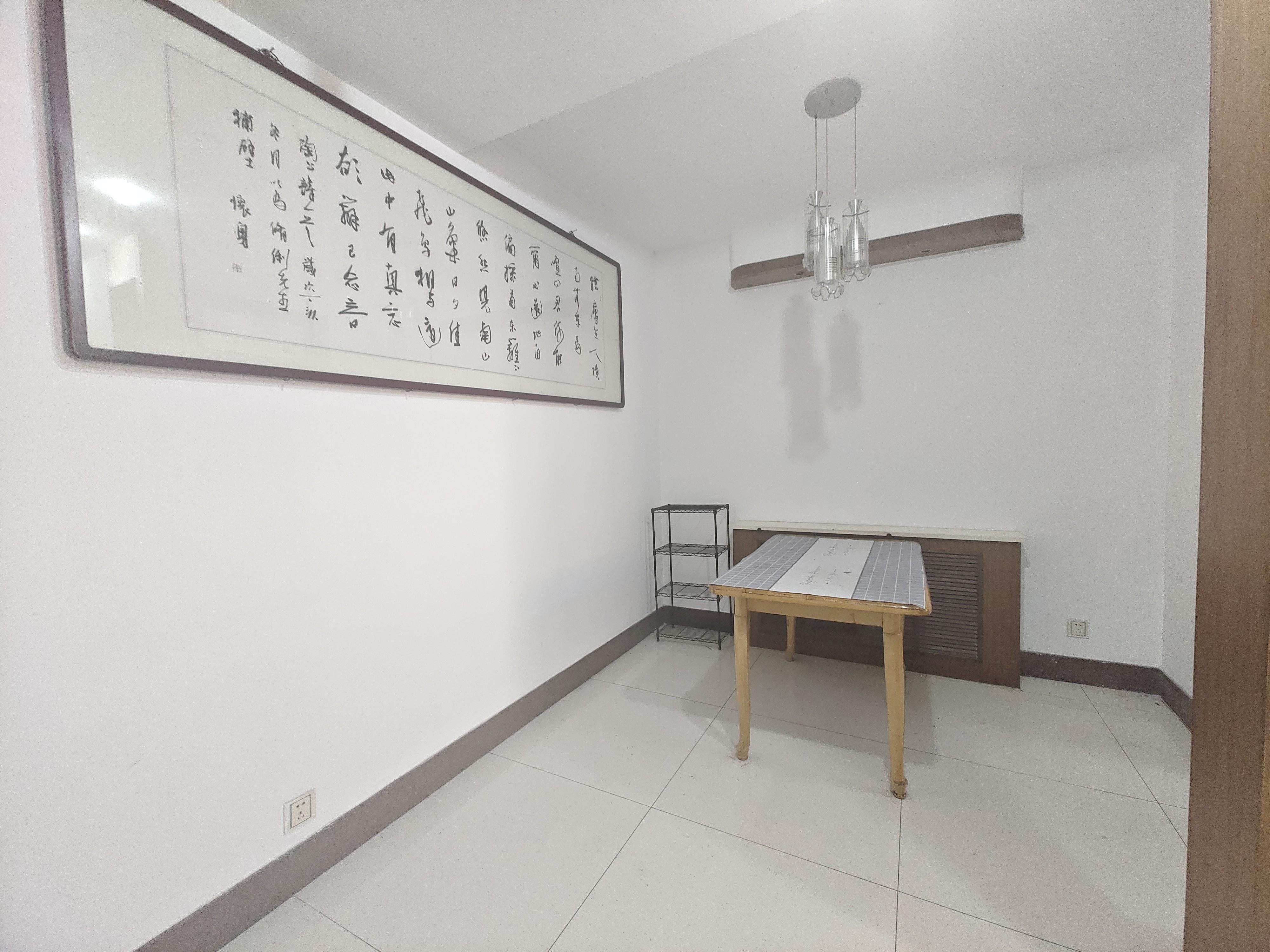 天舒居