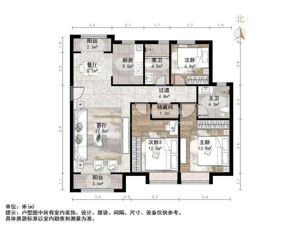 鑫苑世家公馆