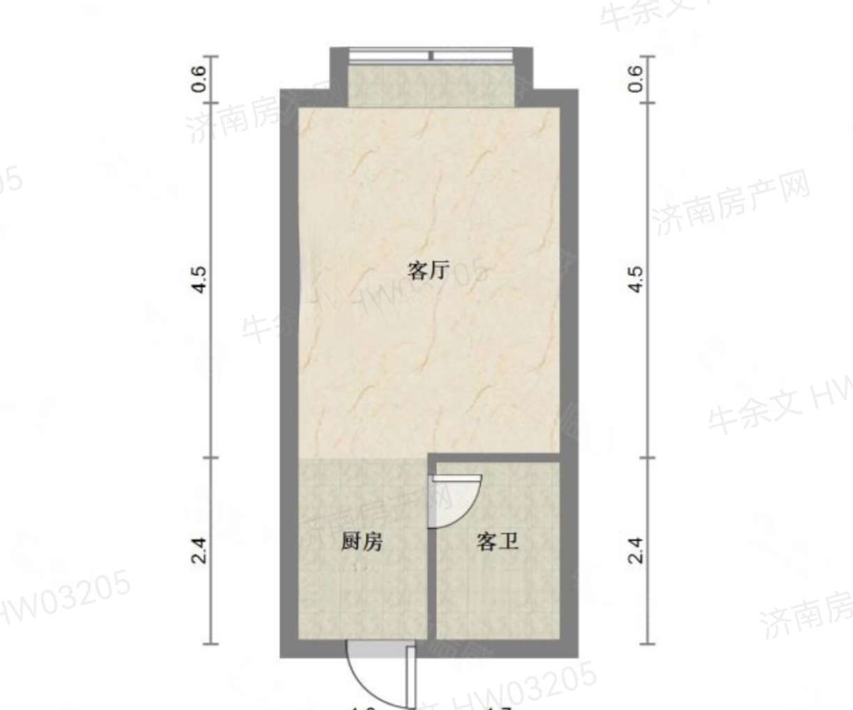 恒大翡翠华庭