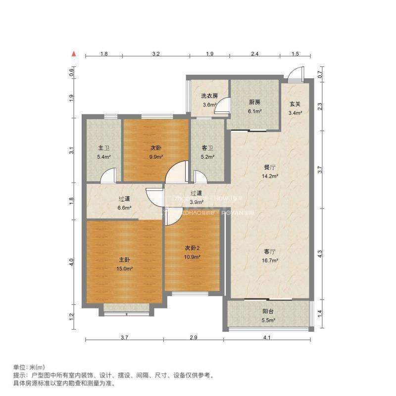 恒大绿洲