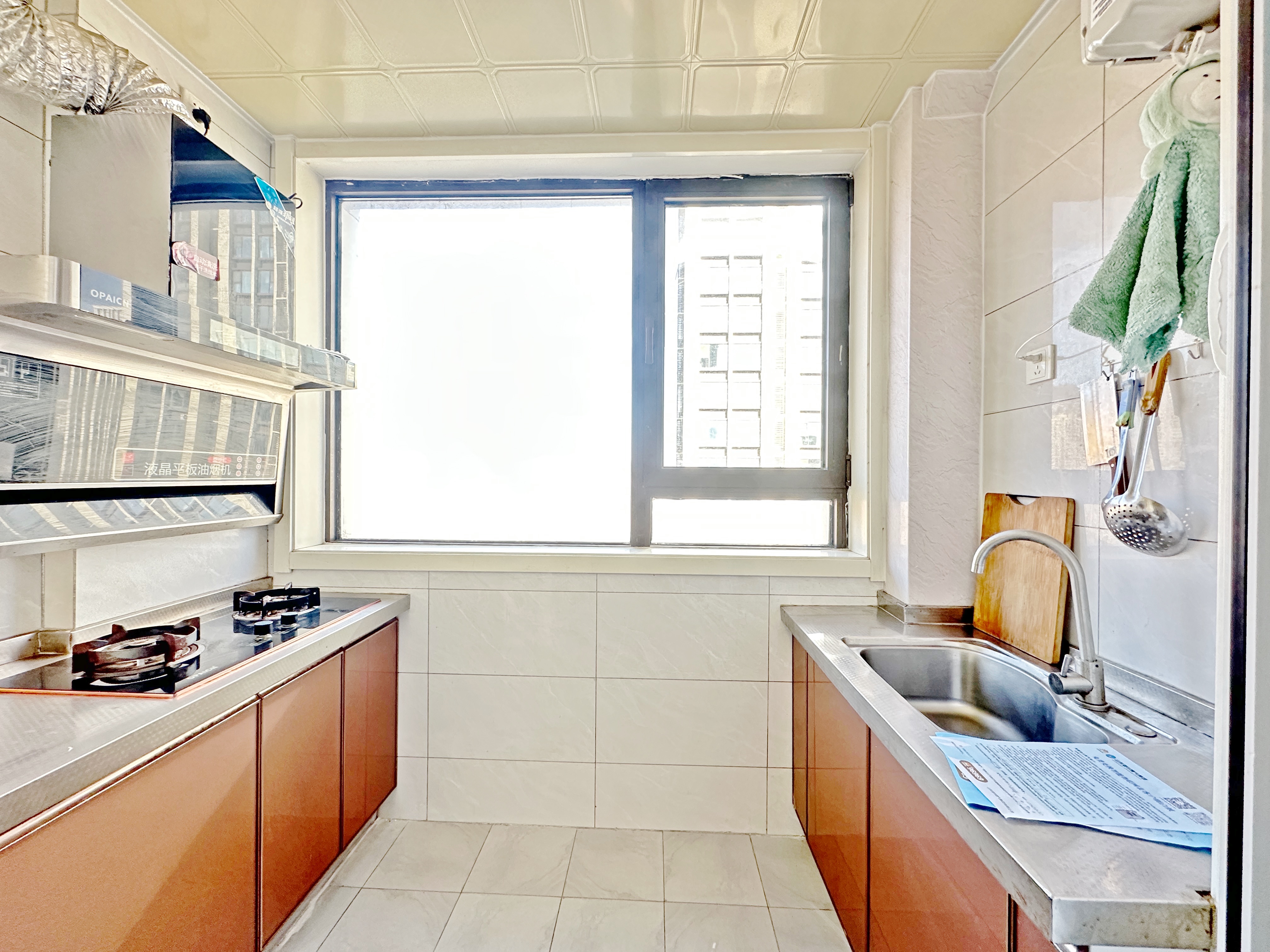 中海国际社区中海国际公馆