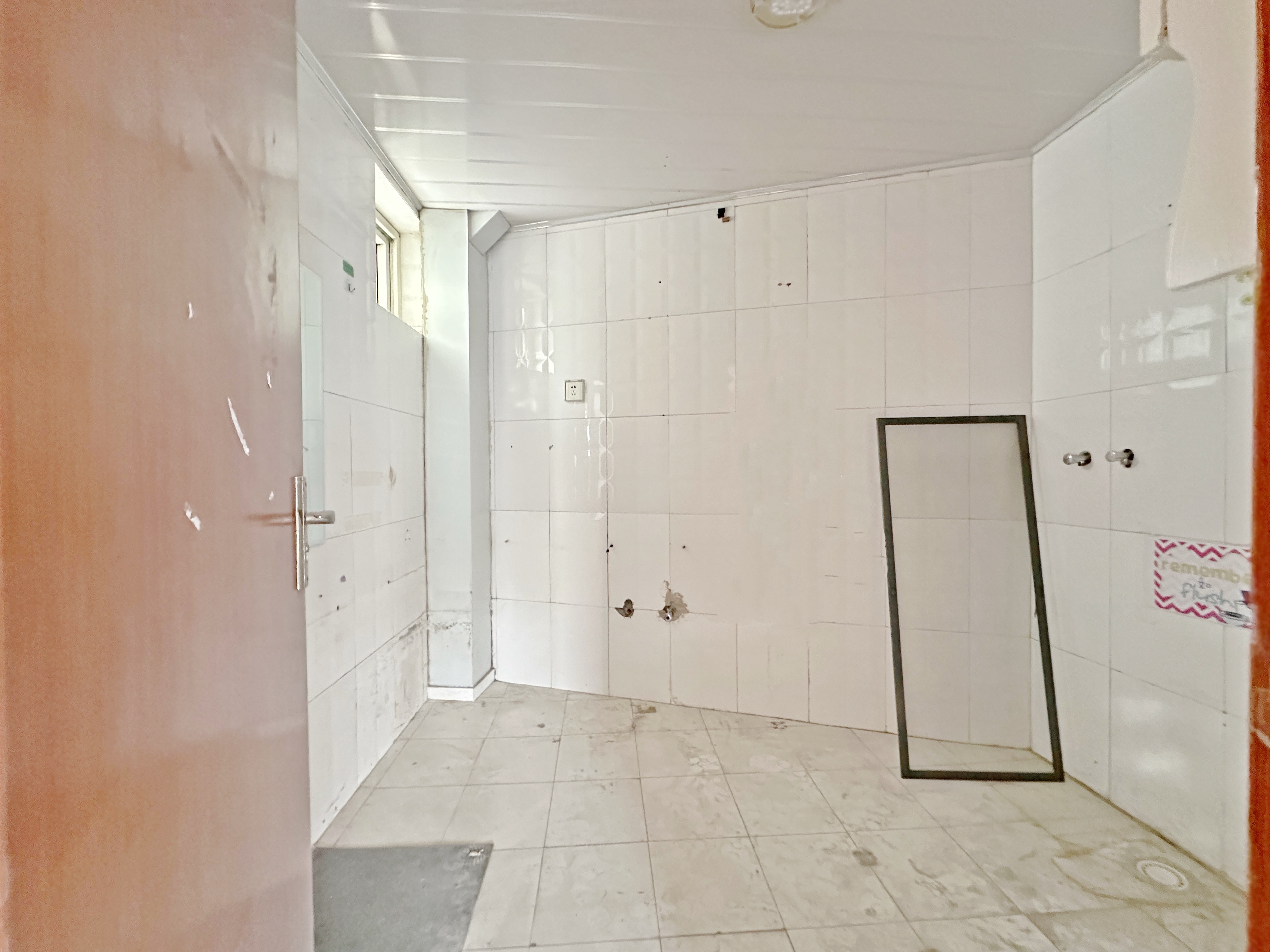 阳光100国际新城(F区)