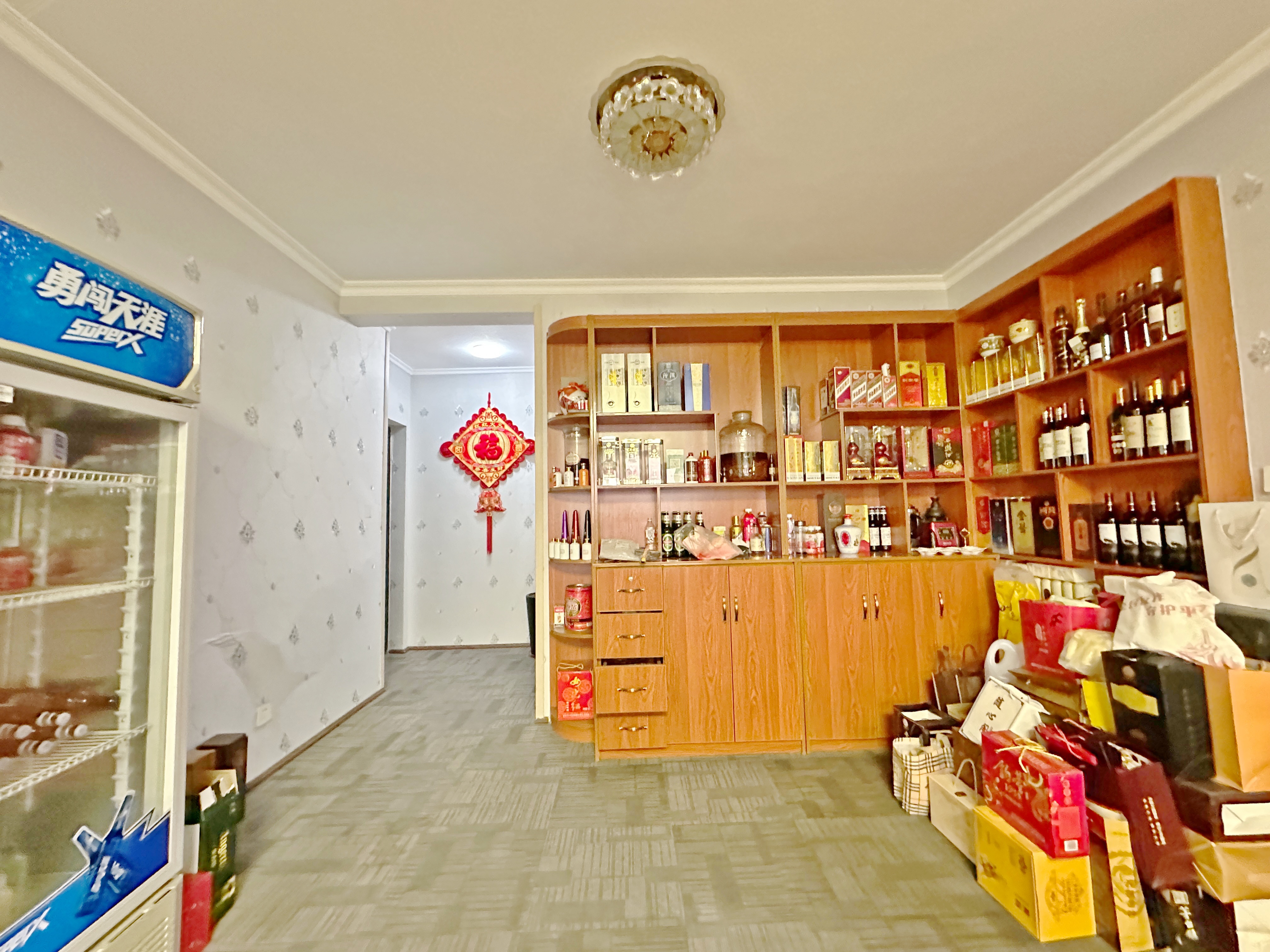 阳光100国际新城(T区)