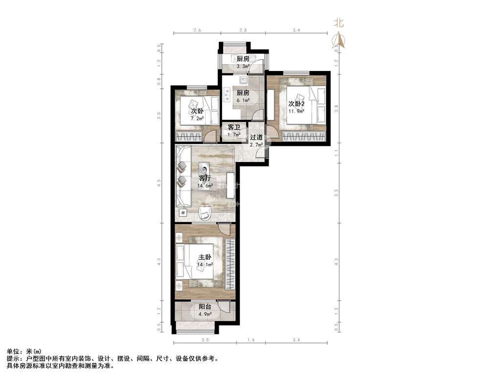 柳行小区