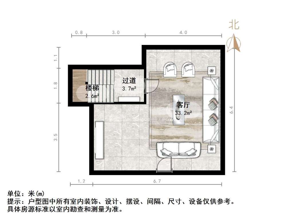 保利和唐悦色