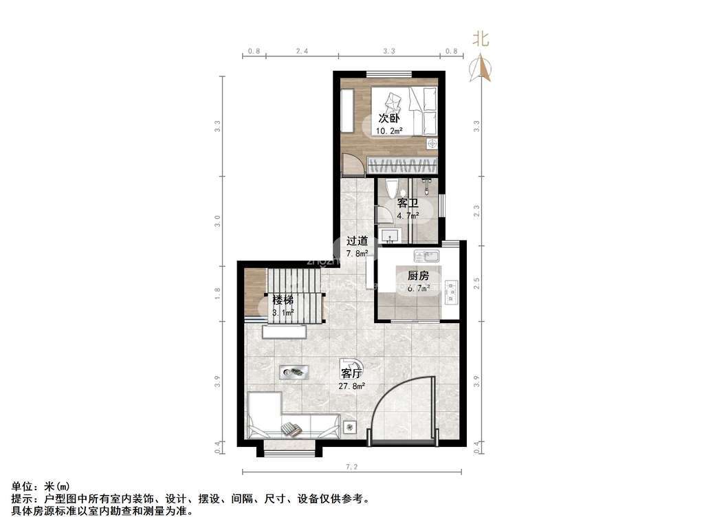 保利和唐悦色