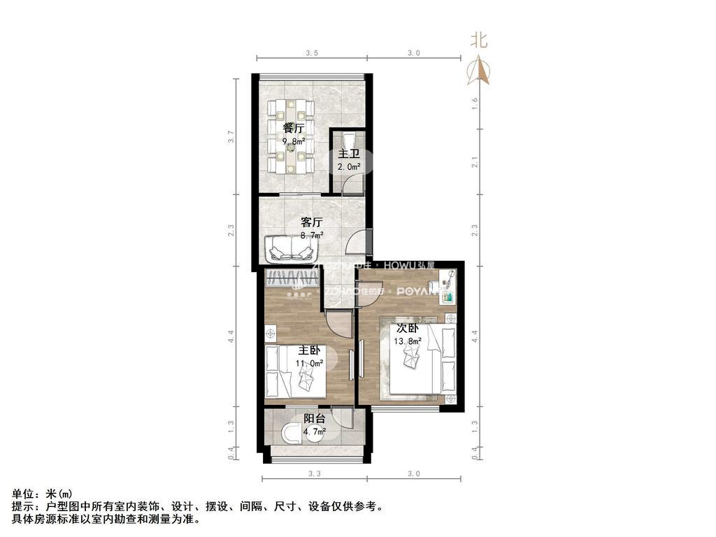 前陈家楼