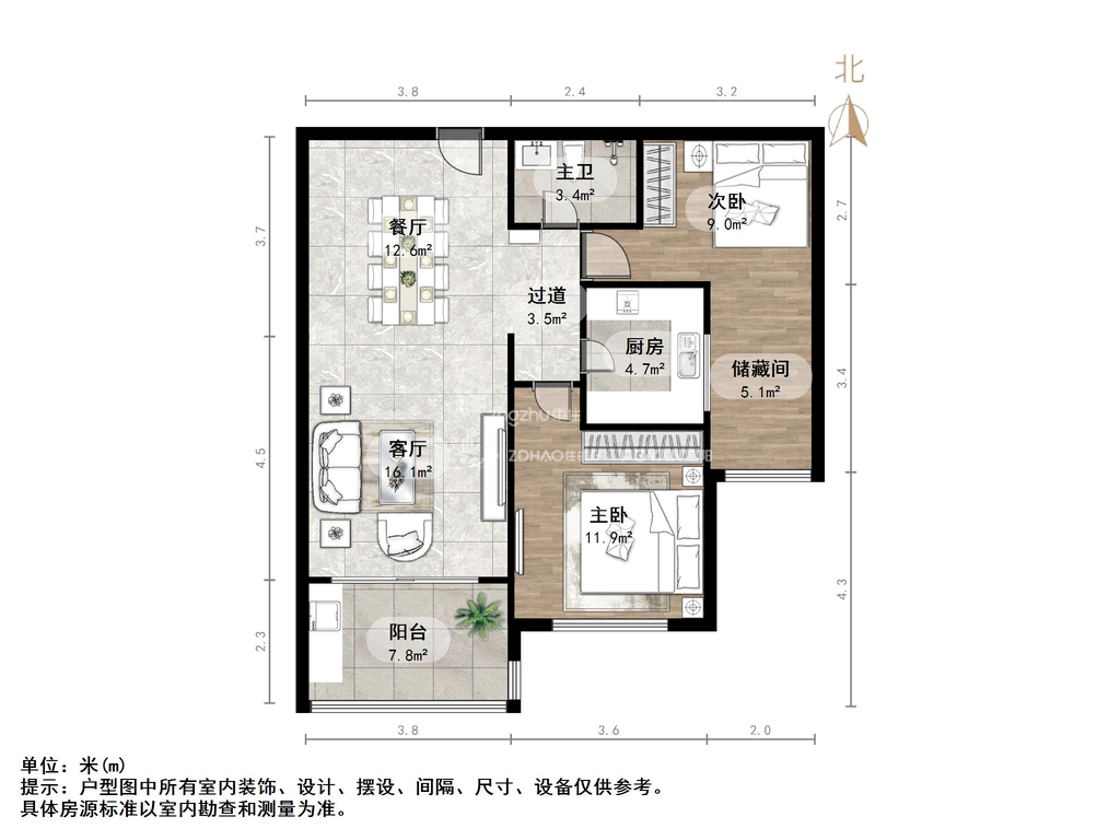 翡翠郡南区