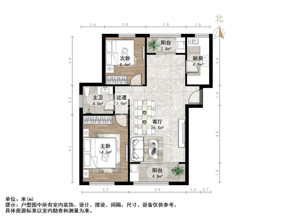 绿地中央广场三区