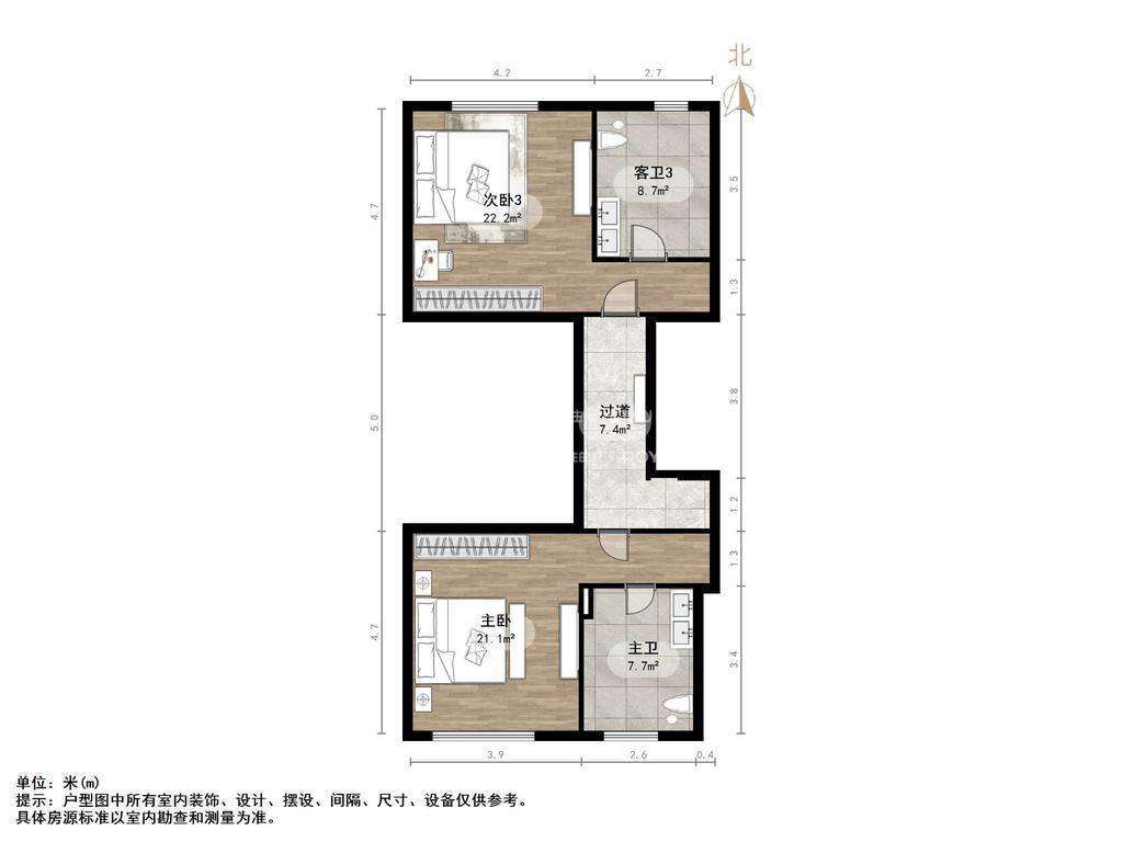 中海珑玺