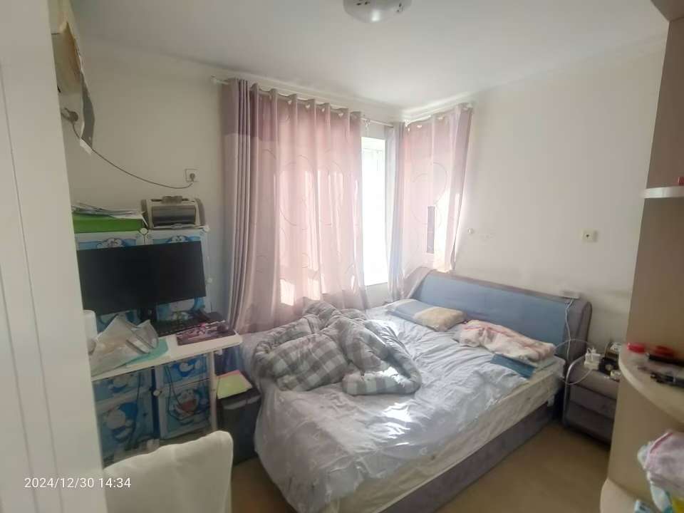 中铁逸都国际