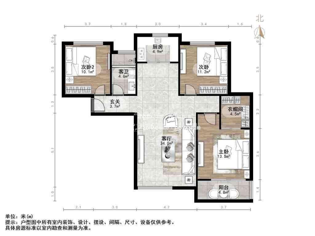 帝华鸿府