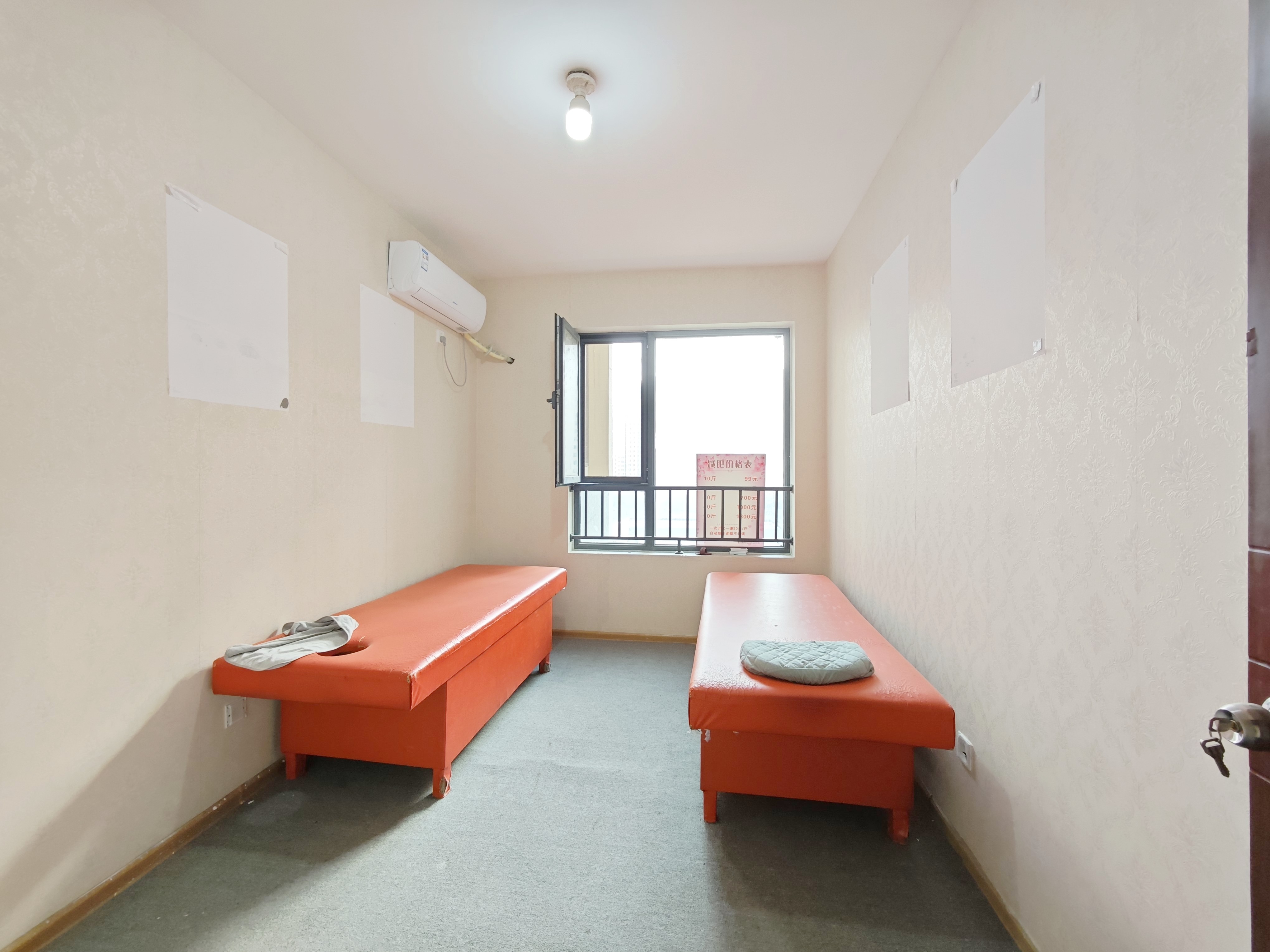 中建锦绣城二期