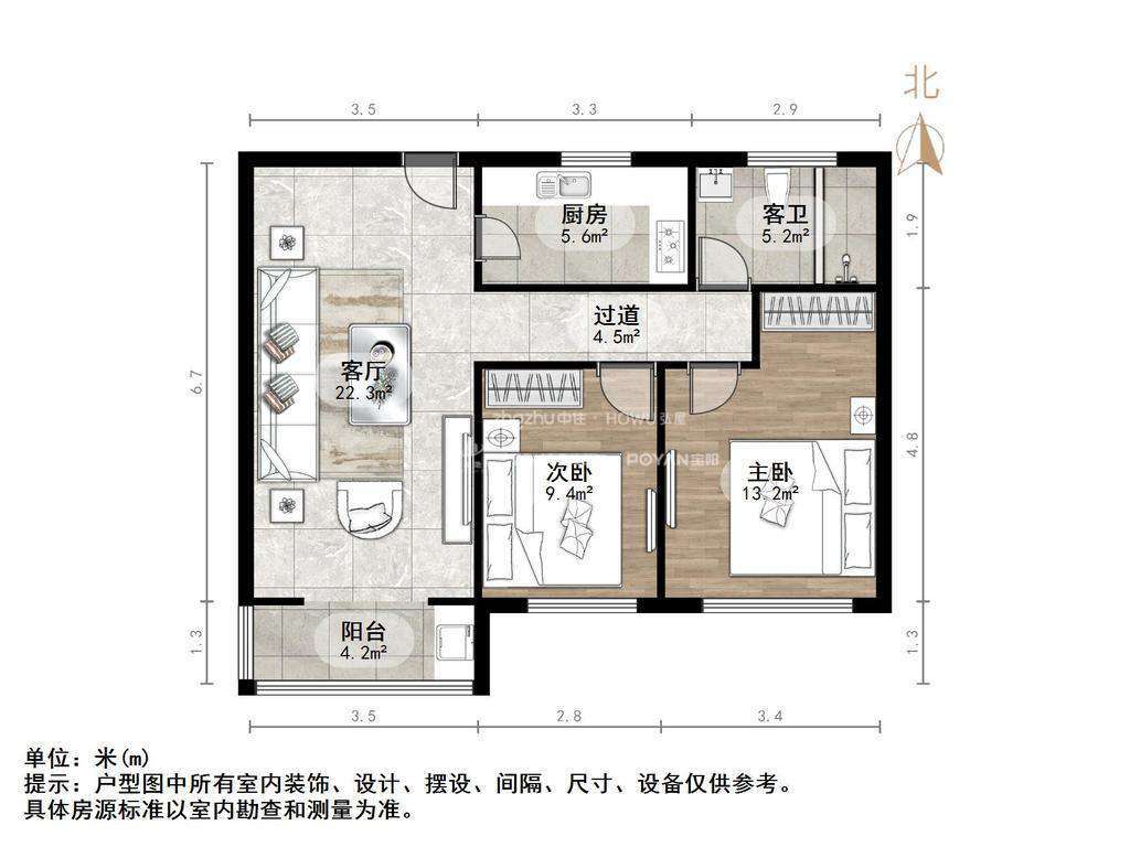 绿地新里香榭丽公馆