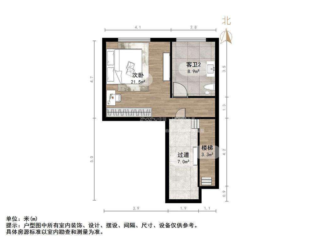 中海珑玺