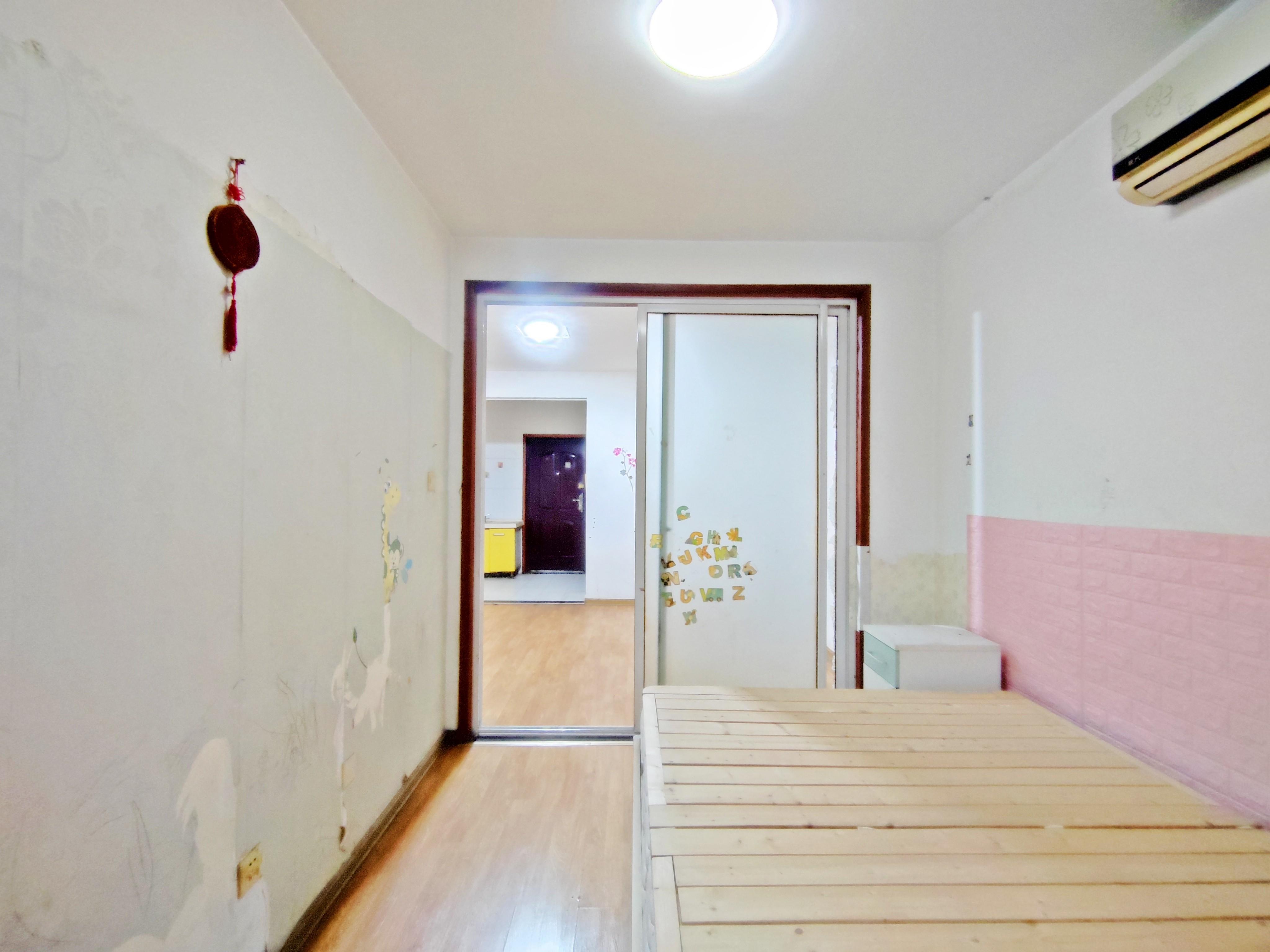 居易香桔市