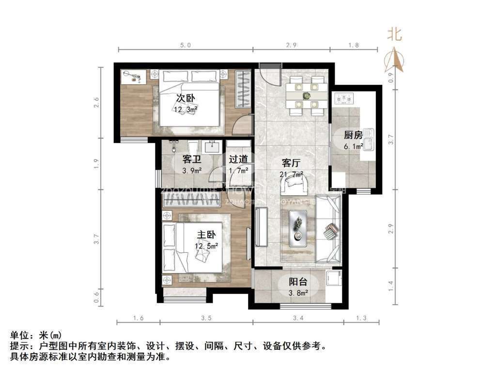 中铁逸都国际