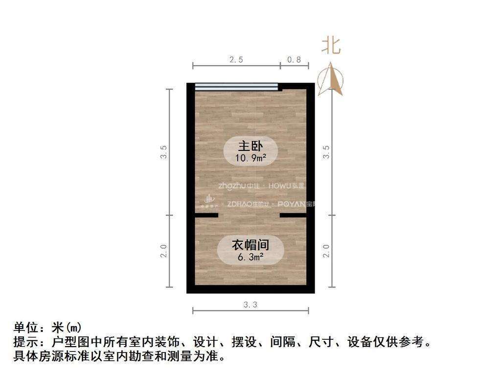 保利中科创新广场