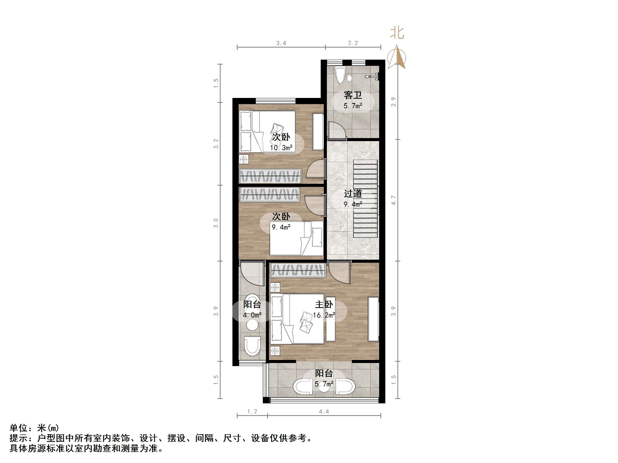 华润仰山云栖径