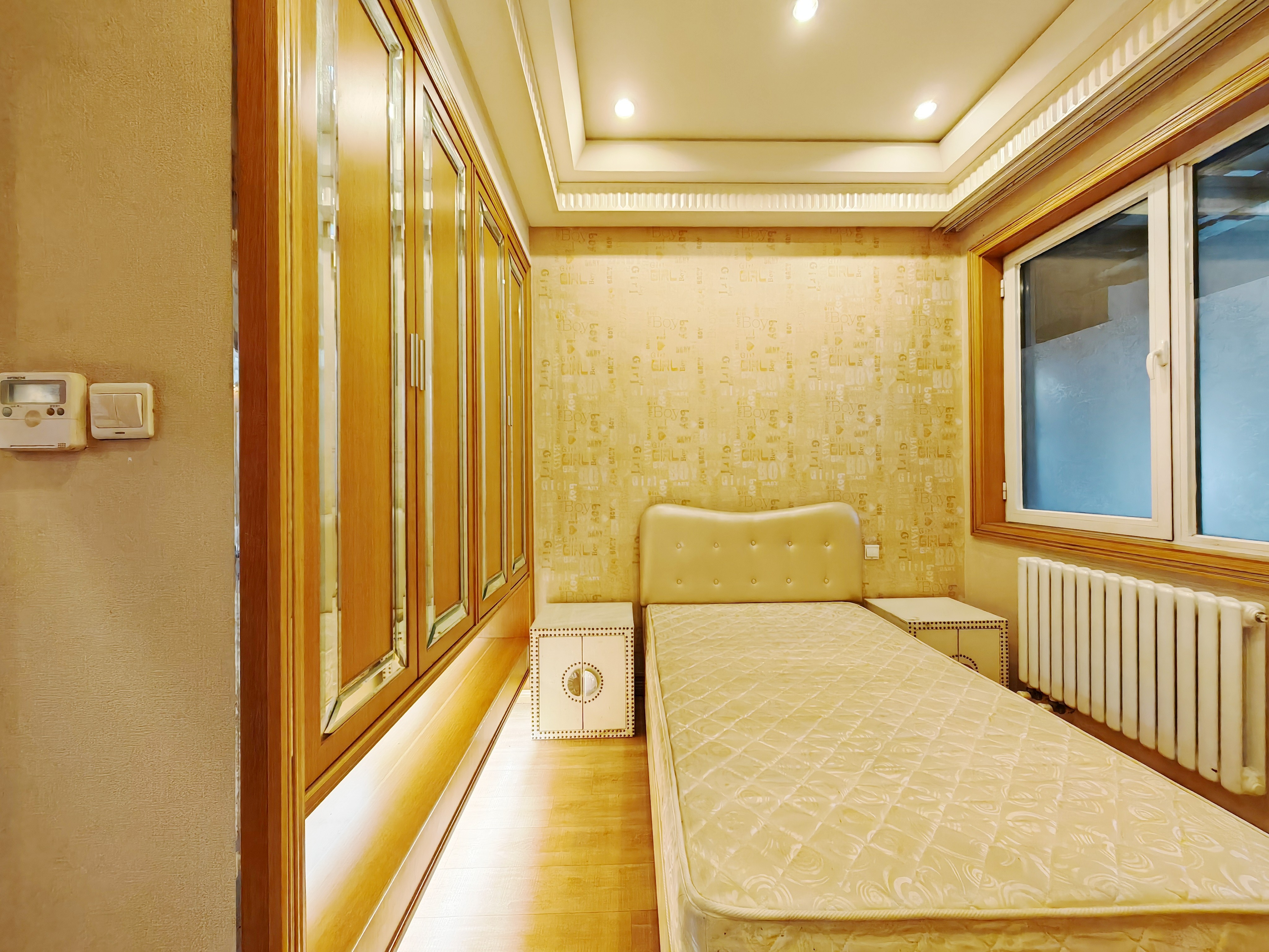 中建长清湖瑜园