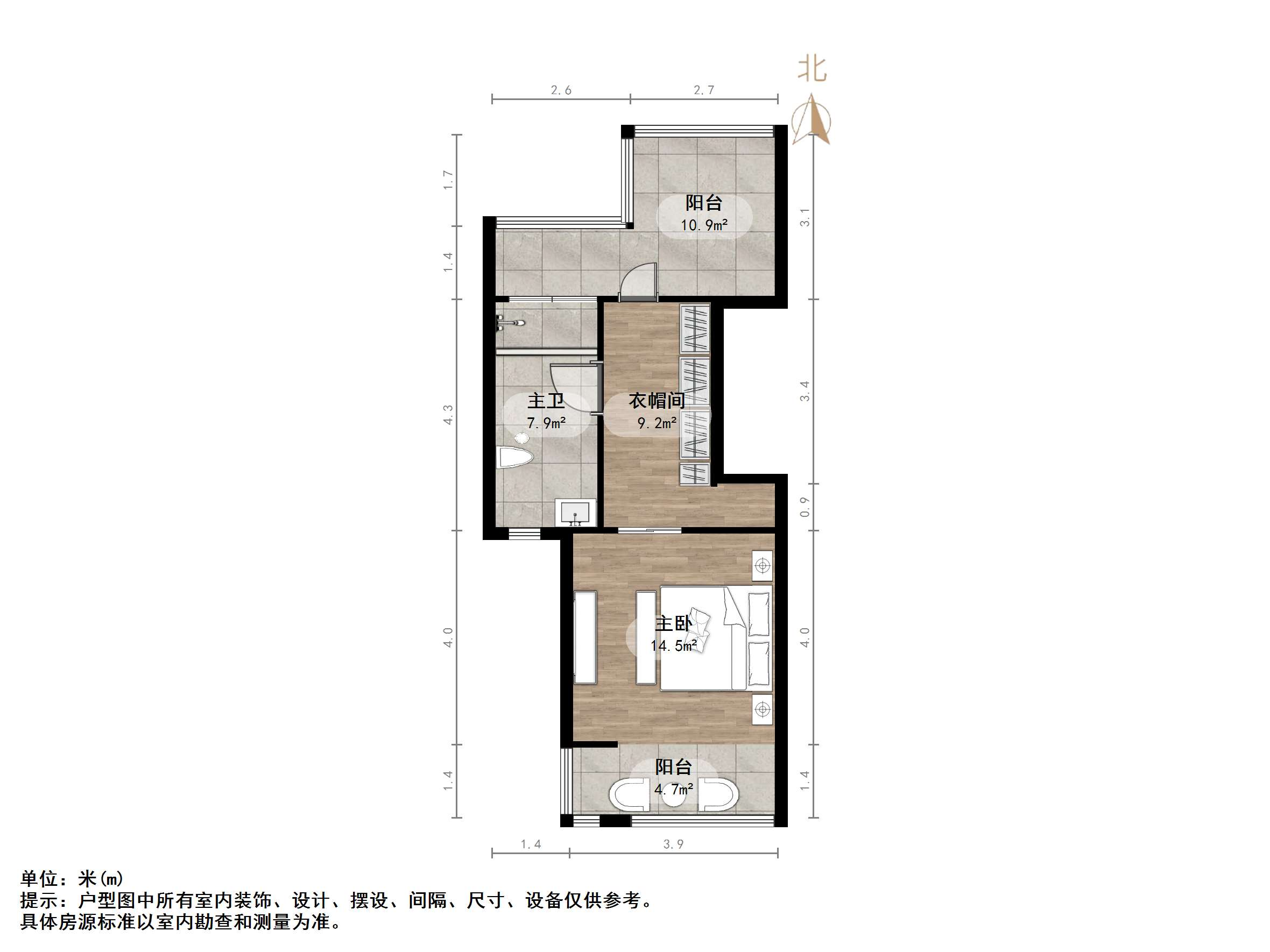 华润仰山云栖径