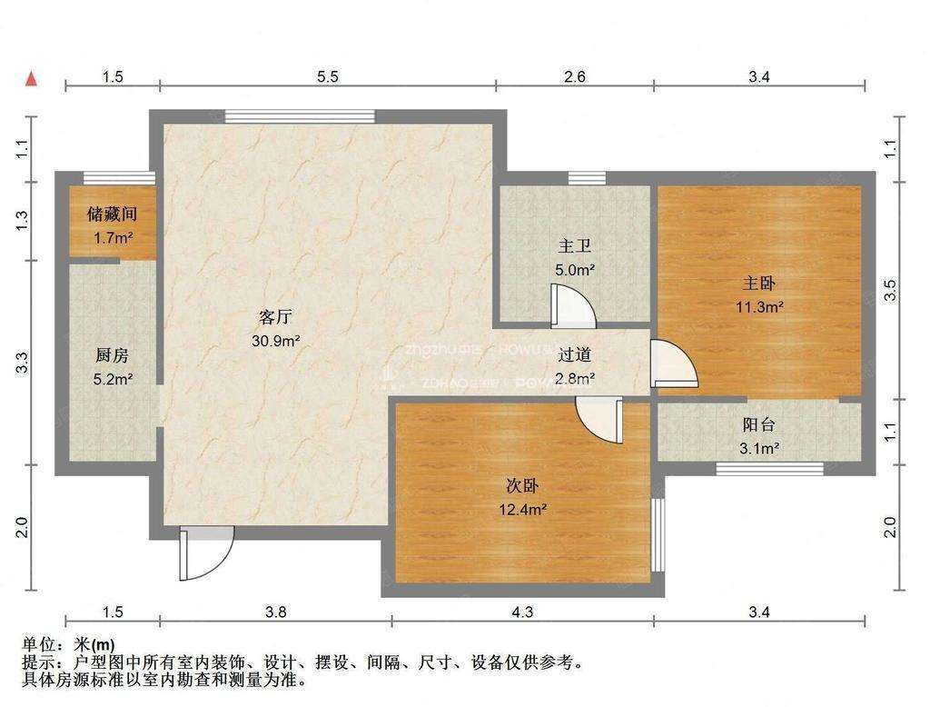 田园新苑