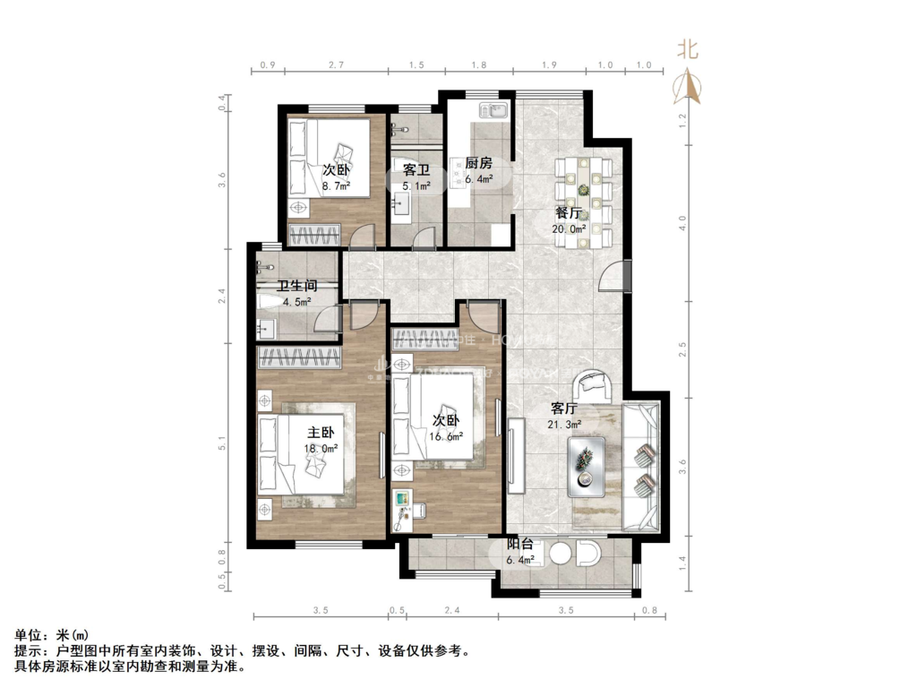 建大花园