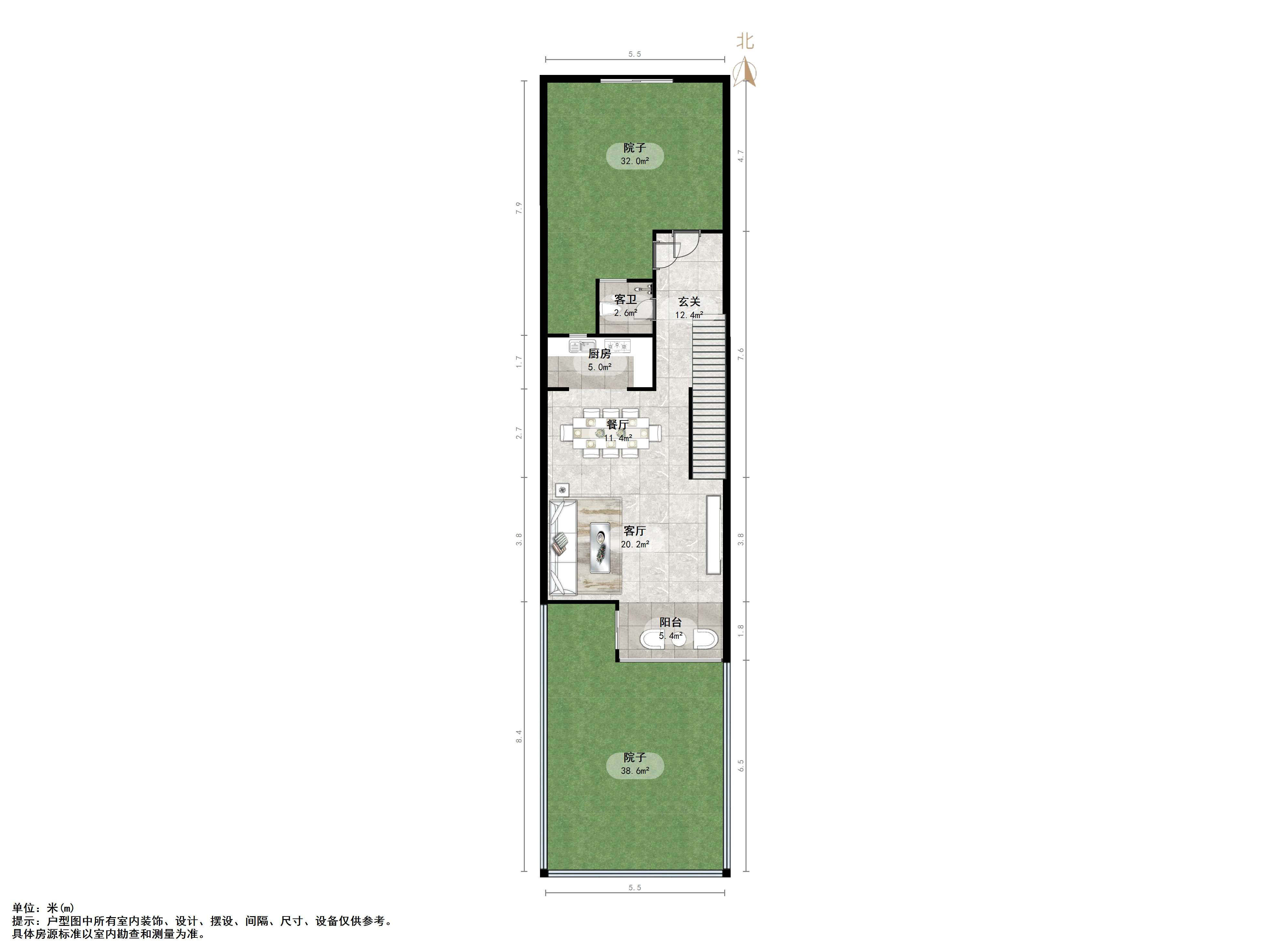 华润仰山云栖径