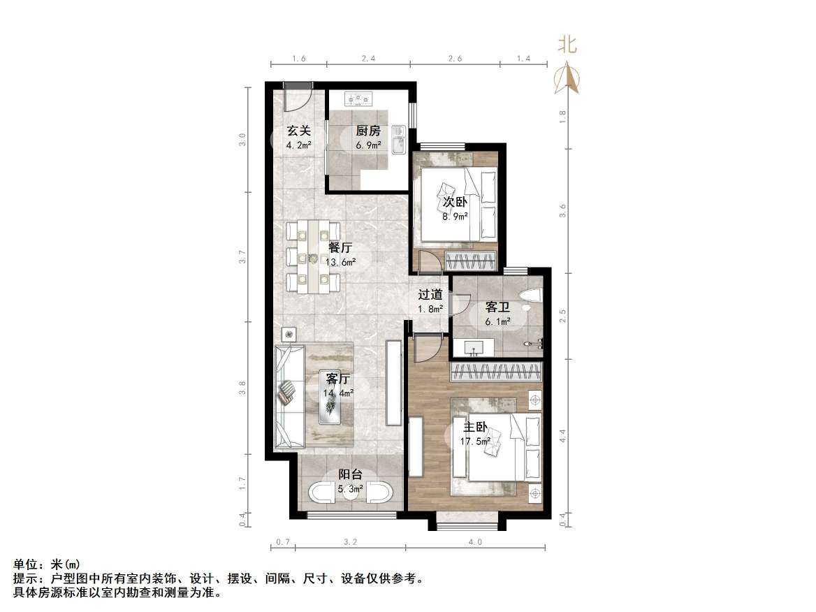 翡翠大观（原泰悦赫府）