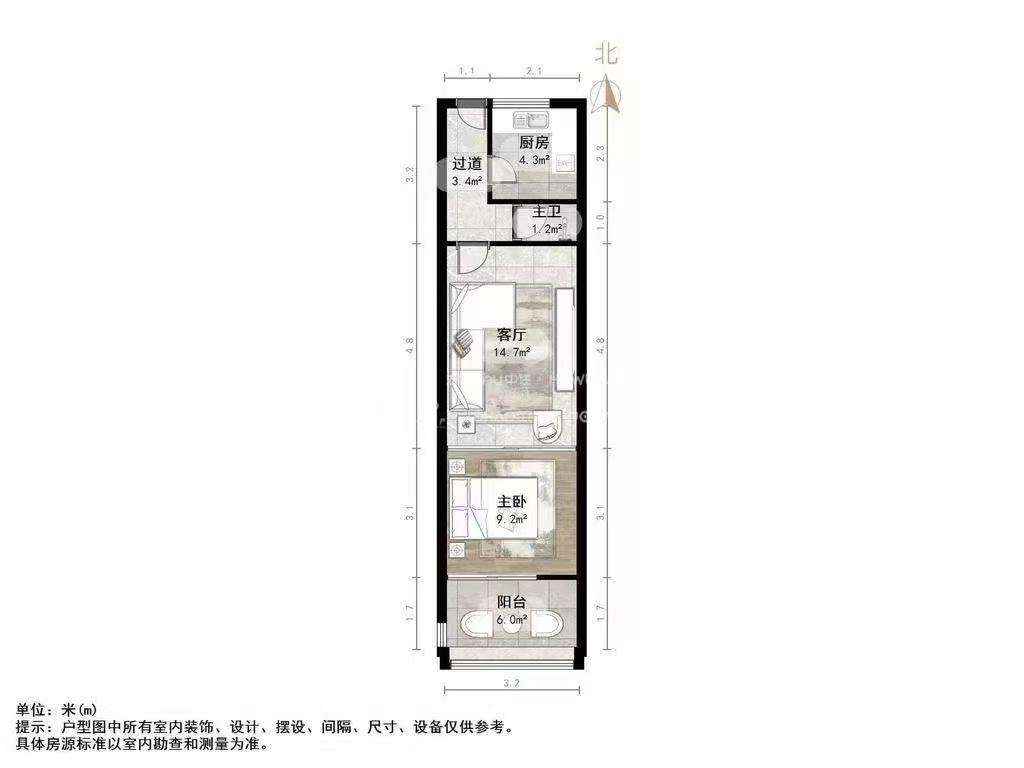 岔路街小区